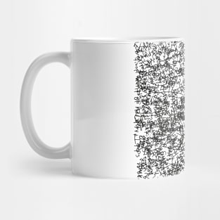 I Am Here Mug